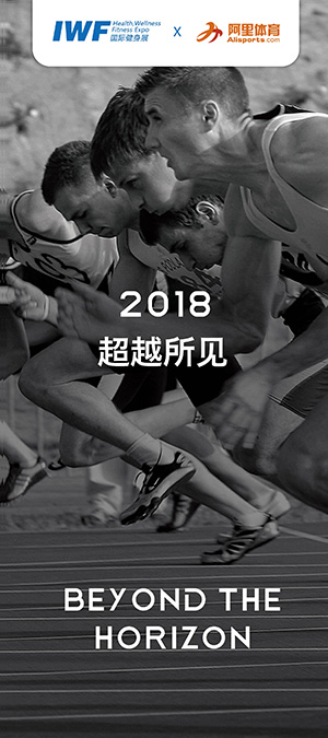 2017 與國(guó)際版權(quán)機(jī)構(gòu)合作