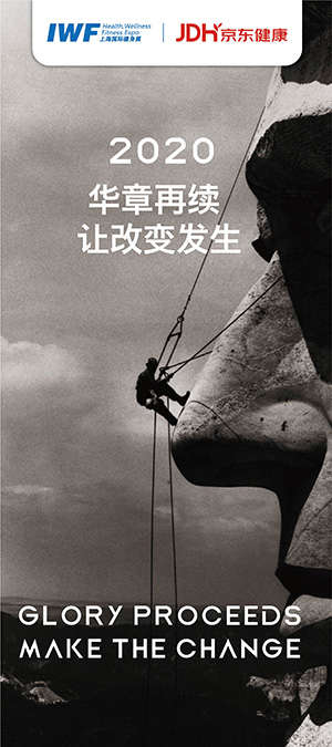 2019 成立版權(quán)保護(hù)中心