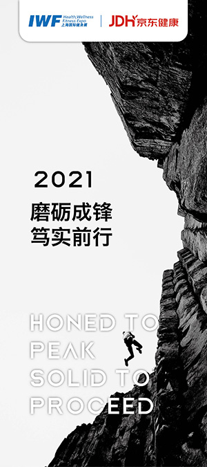 2020 推出版權(quán)社交APP
