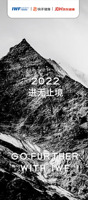 2021 獲得多項(xiàng)版權(quán)認(rèn)證
