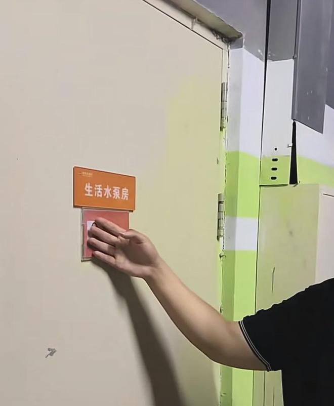 4樓、14樓大膽買線個(gè)樓層白送都不能要！(圖8)